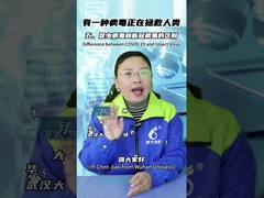 পাখিদের জন্য নিরাপদ পাখির জন্য প্রলোভন জেল এবং সক্রিয় উপাদান পাখির ভাইরাস দিয়ে পাখির সাথে বিদায় বলুন