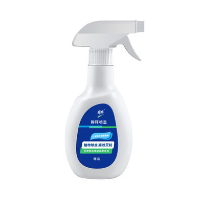Gardening insects bug control 1.5% pyrethrin safest pollution-free natural insecticide
