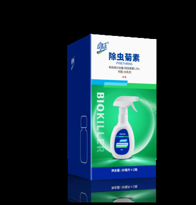 Free of Chemical Ingredient Pyrethrin Insecticide Low Toxicity to Humans Animals