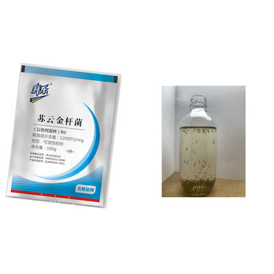 1200ITU/mg Water Soluble Low Toxic Bti Larvicide for Effective Mosquito Larvae Killer
