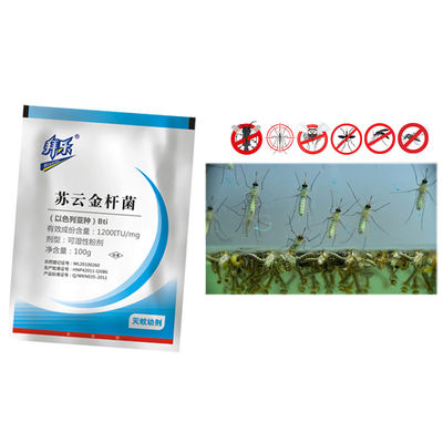 1200ITU/mg Water Soluble Low Toxic Bti Larvicide for Effective Mosquito Larvae Killer