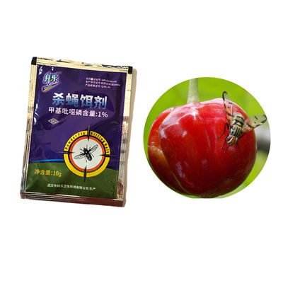 Efficient Household Fly Killer Pesticide Powder 1% Azamethiphos For Outdoor Garden Flies