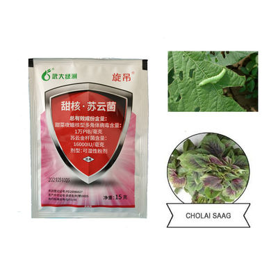 Powder Pesticide Spodoptera Kitura Killer for Tomato Bean Cauliflower Cabbage SeNPV Bt