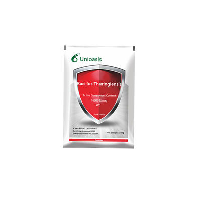 Multi-fuction pesticide bacillus thuringiensis kill vegetables rice cotton corn pests